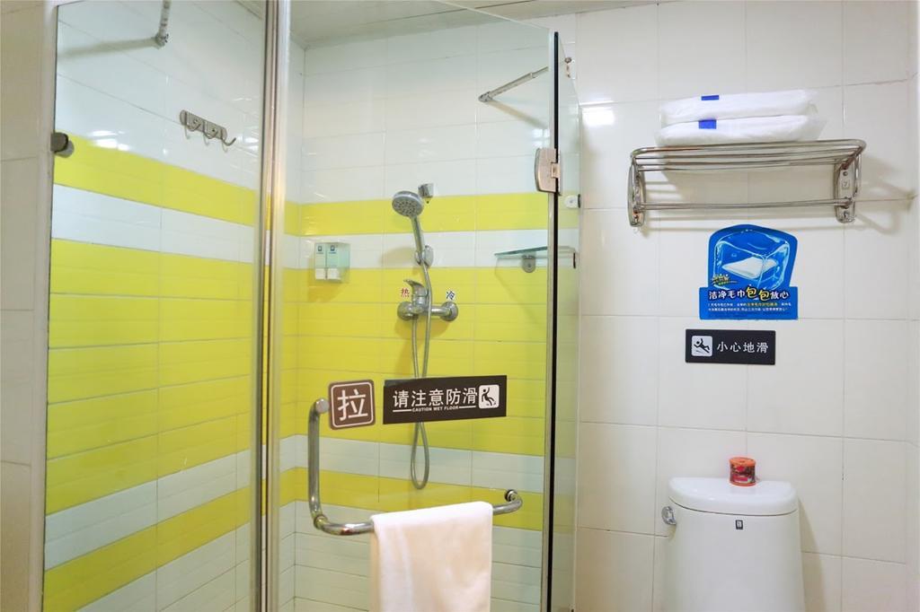 7Days Inn Beijing Guanzhuang Metro Station ภายนอก รูปภาพ